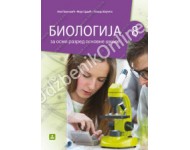 BIOLOGIJA za 8. razred osnovne škole